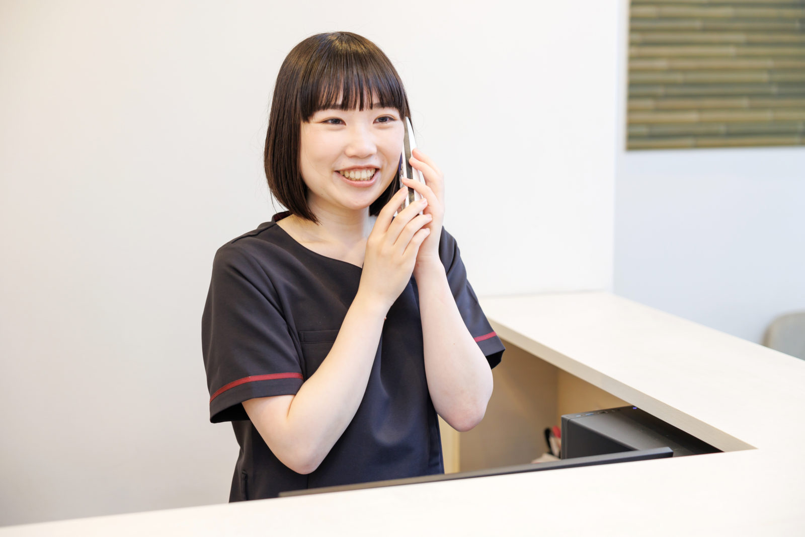 相談